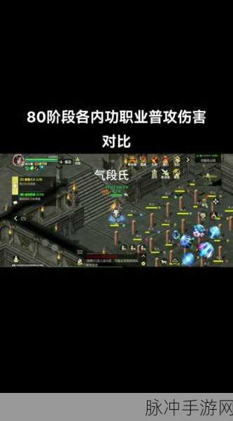 剑侠情缘手游霸刀门派竞技致胜秘籍