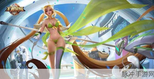 王者荣耀大乔,华丽技巧与策略指南