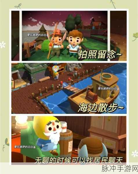 联盟崛起GM版下载,探索玩法卓越的冒险游戏新世界