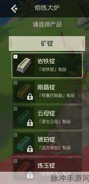 海岛纪元元素克制全攻略,掌握克制关系,称霸游戏战场