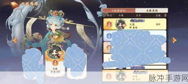 囧西游爬塔全面攻略，通天塔挑战之路——艰难通天之旅