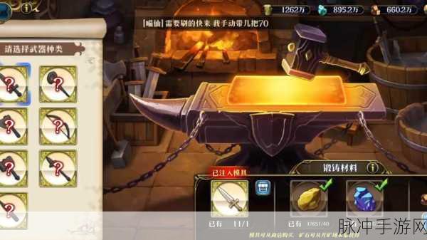 梦幻模拟战伊莉丝装备搭配全攻略