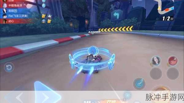 QQ飞车手游攻略，全面掌握侧身漂移技巧