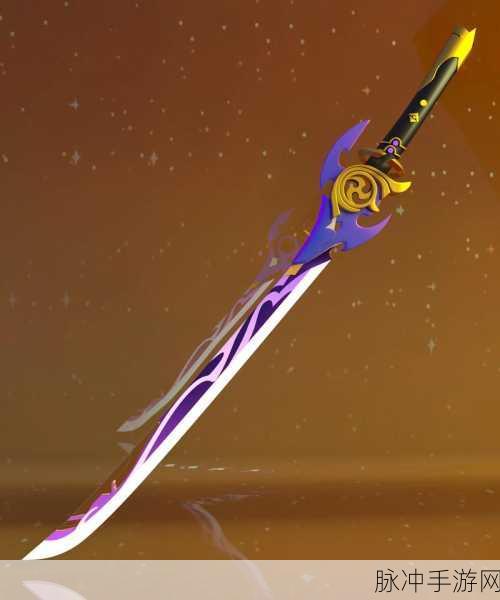 原神雾切之回光属性全攻略,这把武器值得抽吗?