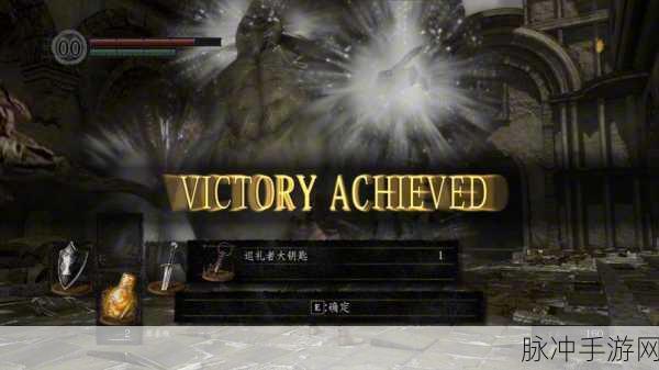 黑暗之魂3法师一周目新手向流程全攻略,法师新手如何玩转法爷