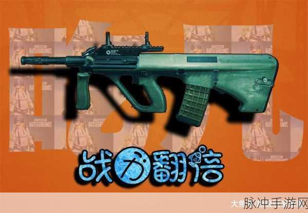 江湖求生枪转乾坤秘籍获取全攻略