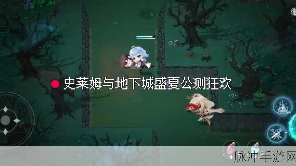 史莱姆与地下城阵容搭配攻略,解锁最强战斗组合