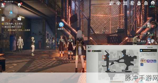 崩坏,星穹铁道 燃我心火焚尽其身成就全解