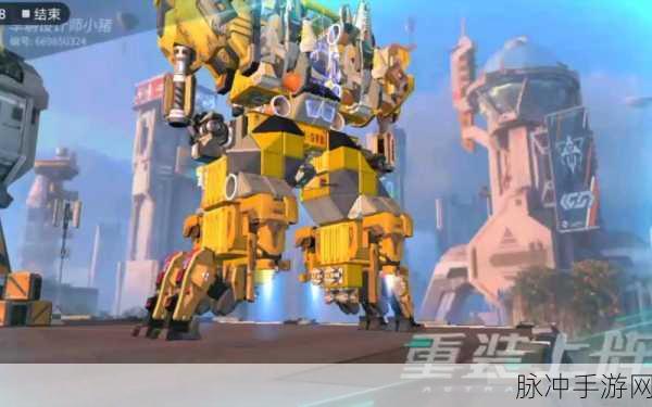 重装上阵,让捍卫者一飞冲天的秘籍