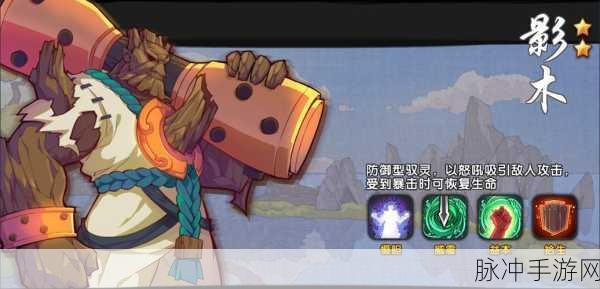 仙剑奇侠传幻璃镜,战力飙升秘籍大公开