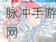 QQ西游手游攻略，隐龙战士的力量与敏捷加点详解
