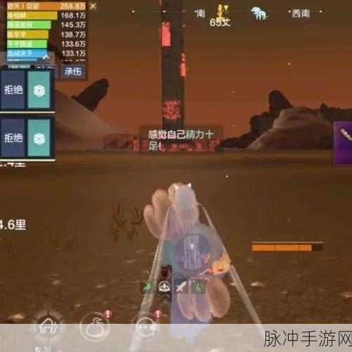 妄想山海,新老区优势全解析与选区指南