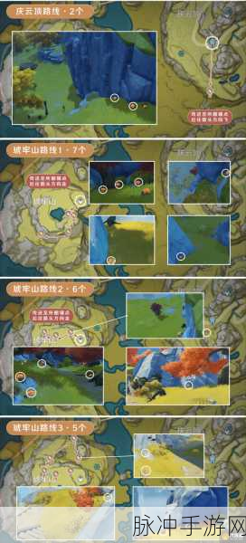 原神攻略,全面解析如何有效赶走荻花洲的狗