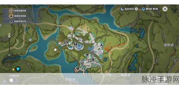 原神须弥宝箱收集秘籍,一网打尽的详尽攻略