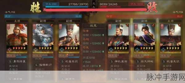 三国志战略版深度解析，当锋摧决战法全攻略