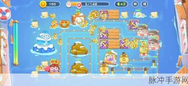 保卫萝卜4阿波尼克号第8集深度通关攻略，解锁高效策略，轻松过关