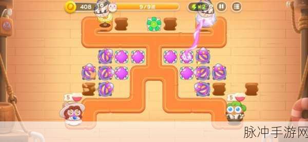 保卫萝卜4阿波尼克号第8集深度通关攻略，解锁高效策略，轻松过关