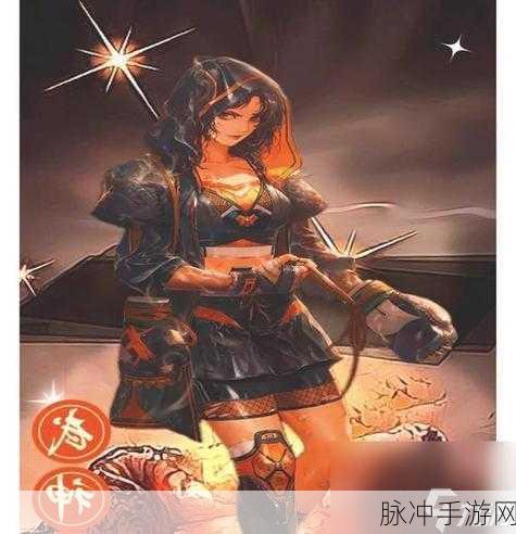 DNF 手游冰结师加点全攻略,制霸战场秘籍