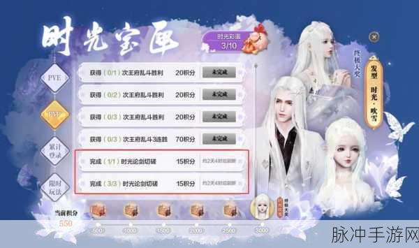 天涯明月刀OL，玩家必看！探寻靠谱激活码获取新途径全攻略