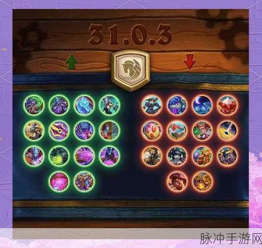 炉石传说补丁后战士卡组深度解析，奇数龙战卡组分享