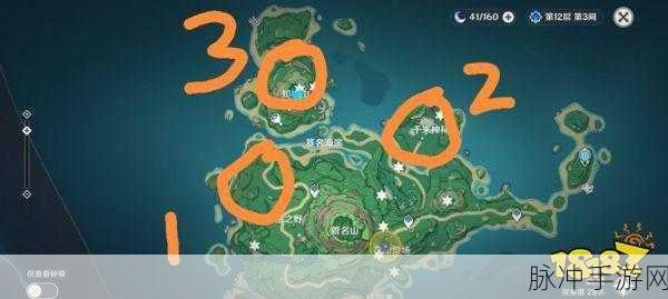 原神鹤观岛探索指南，三个栖木位置详细攻略