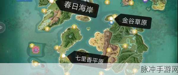 创造与魔法交易所使用指南,交易所操作详解