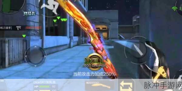 CF手游挑战掉落武器全解析与对比攻略