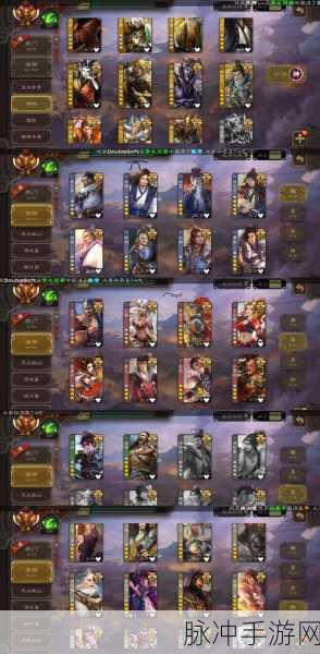 三国杀主公推箱子十二关通关秘籍大揭秘