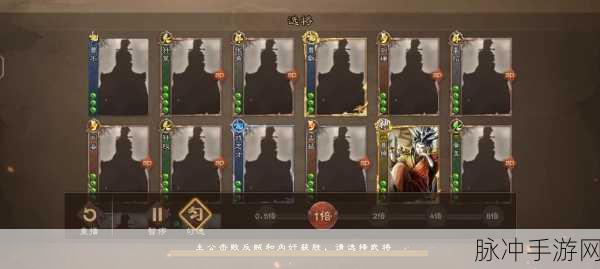 深度解析,三国杀中的神曹操攻略与改牌技巧