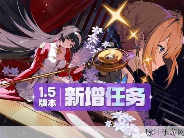 绝区零游戏探索委托通关秘籍与终极无敌隐藏款任务全攻略深度解析