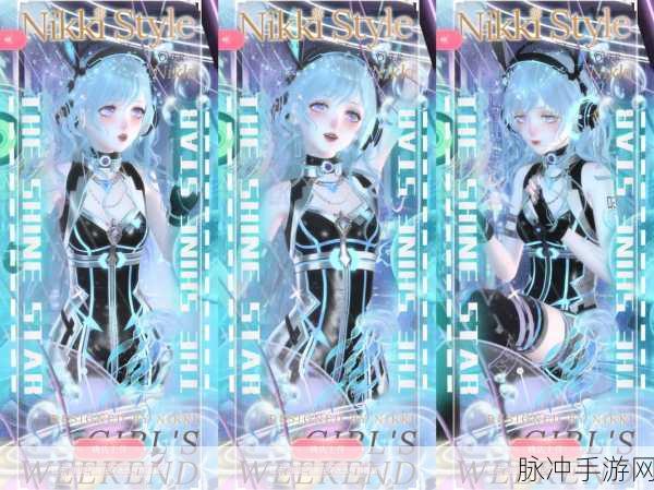 闪耀暖暖疾光兔套装获取全攻略