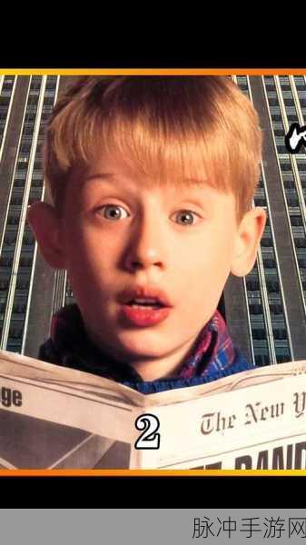 就我眼神好智斗熊孩子,完美藏物通关秘籍