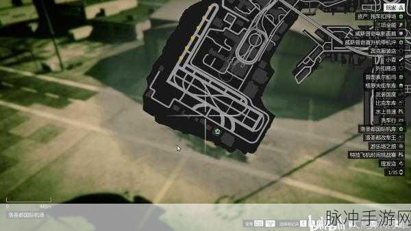 GTA5线上载具刷新技巧全面指南