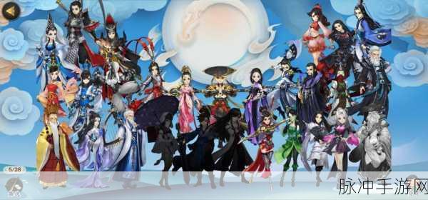 楚留香芳华再现，江湖风云再起，深度手游攻略与数据解析