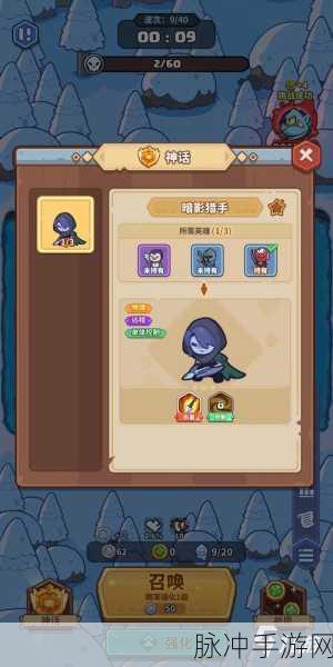 快来当领主下载,解锁拥有超多福利的沉浸式闯关挑战游戏