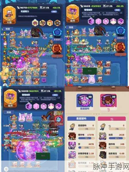 快来当领主下载,解锁拥有超多福利的沉浸式闯关挑战游戏