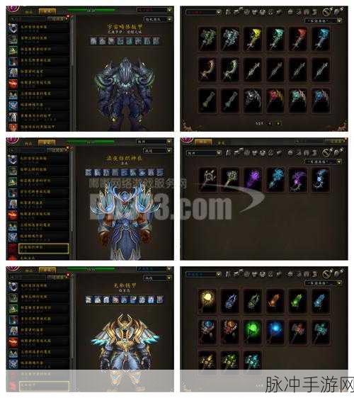 魔兽世界手游,扫射龙颅村任务全攻略