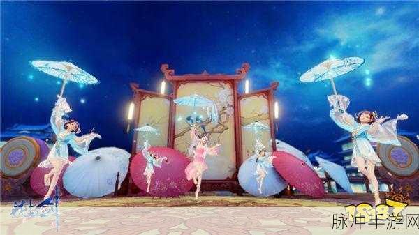 花与剑手游攻略,揭秘慈母心奇遇任务触发与开启条件