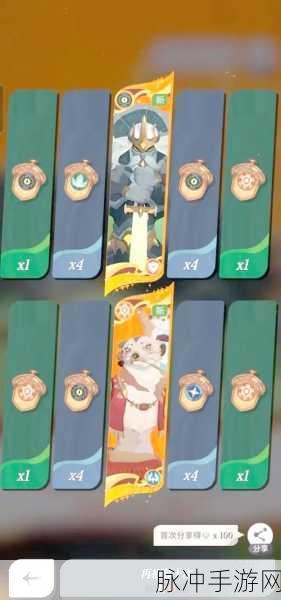 剑与远征欧K礼包领取全攻略,解锁轻松获取欧K礼包秘籍