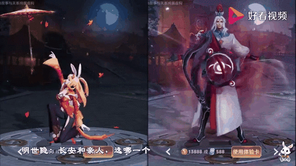 王者荣耀裴擒虎台词大全深度介绍