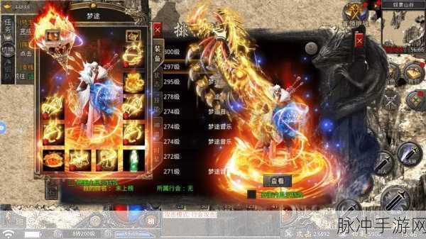 迷失神器，探索无尽地图的传奇之旅游戏下载攻略