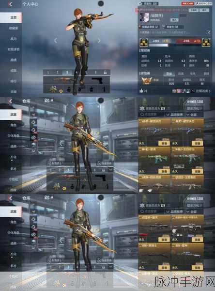 CF手游新武器爆料,斩魔剑天使即将震撼登场,具体上线时间大预测