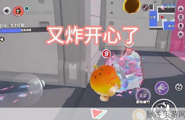 掌握蛋仔派对爆竹传递技巧,助你称霸游戏战场!