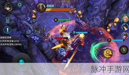 乱斗西游巨灵神与铁扇公主实力大比拼