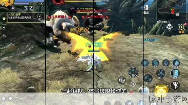 龙之谷手游祭司二转技能加点全解析