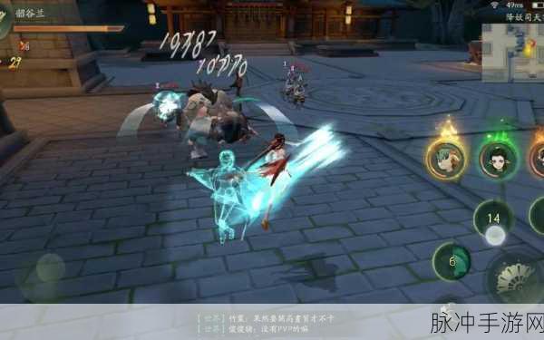 神都夜行录巫祝与阴阳家职业深度对比解析