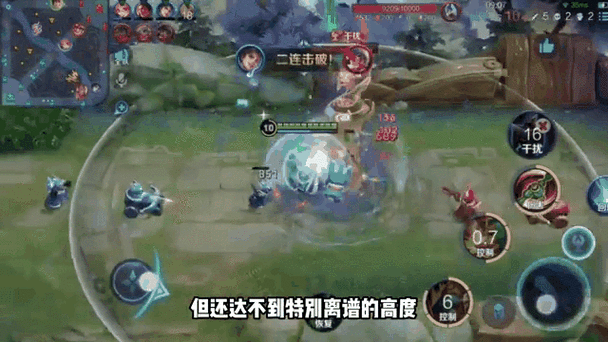 王者荣耀，辅助常见失误大盘点