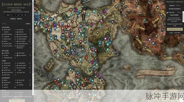 艾尔登法环，探寻锻造石 2 的最佳刷取地点