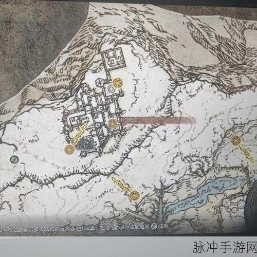 艾尔登法环，探寻锻造石 2 的最佳刷取地点