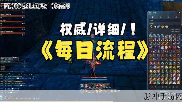 剑灵手游玩家流失之谜,深度剖析与反思